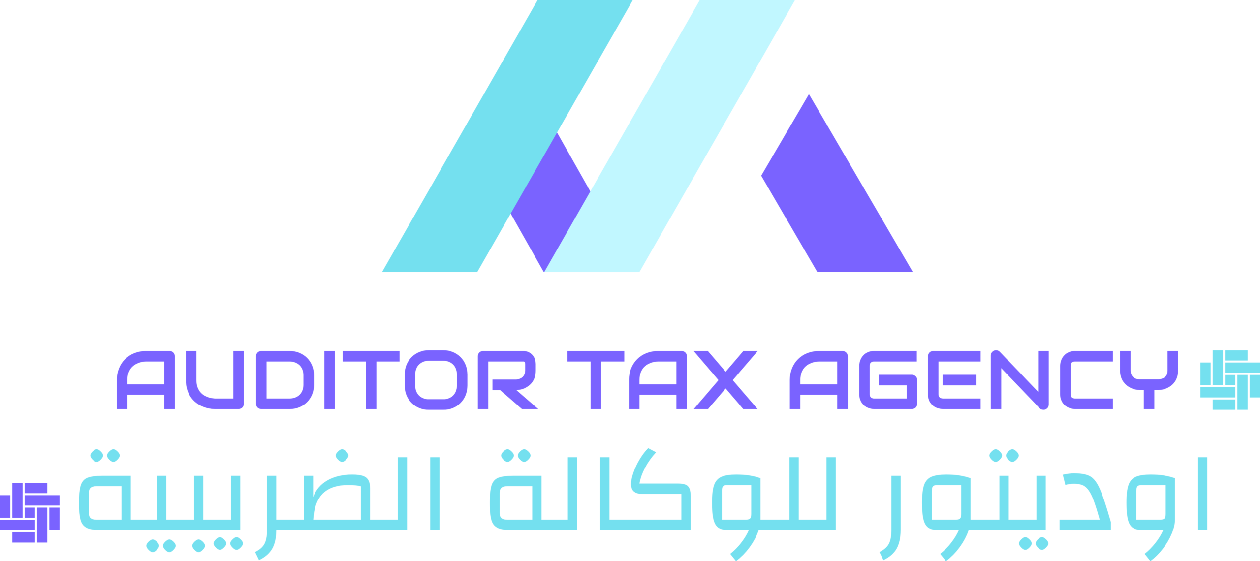 FARAS Events Management Logo